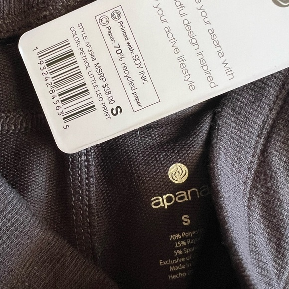 NWT Apana little leopard purple printed jogger sweatpants - Picture 4 of 5